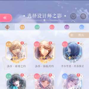 【不可倒卖】6r打包美乐蒂和女明星茶兔