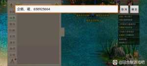 新区上线福利多多