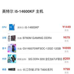 牛爷爷们，我这套有还有哪些可以改进的地方