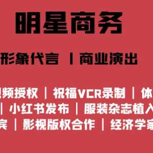 温兆伦经纪人丨多栖发展的全能艺人
