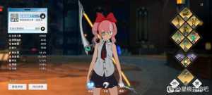 测试要结束了，零氪的一些事