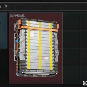 你们有吗？游戏里隔几分钟就顿一下？