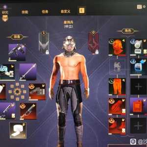 玩了30多个小时  57级  浅谈一下内测感受