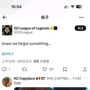 哎呦我，bin哥在外网确实是大明星