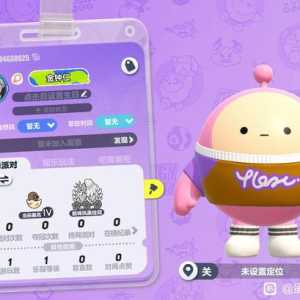 出两个明星id