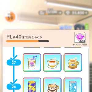 我是明星的回忆好难刷出来啊