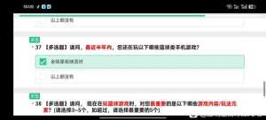 妥妥的针锋相对了