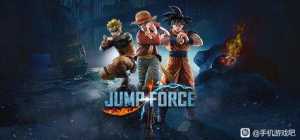 【安卓/PC双端】Jump全明星大乱斗