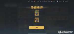 我宣布重返帝国是最好玩的游戏