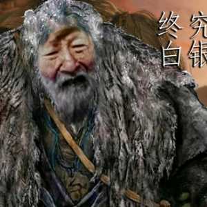 两伙小团体巨婴相互攻伐，搞得跟什么打反黑组就是什么圣战一样