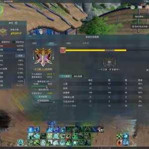 今天散排了一下小号，说说感受。