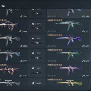 这游戏的砖里真的存在极品K4吗