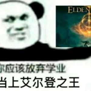求助求助，游戏间接性掉帧卡顿