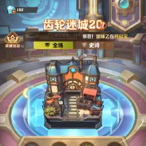 游戏策划用S3的20关恶心玩家，玩家就申请发票恶心游戏公司吧