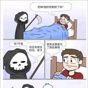 想了下近年情况
