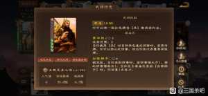 这种人不玩为什么还要恶心人？