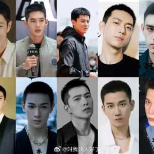 来看下内娱男明星们的寸头造型，谁hold住了？