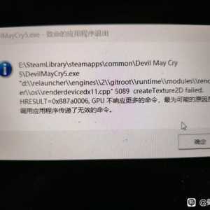5510都这样吗
