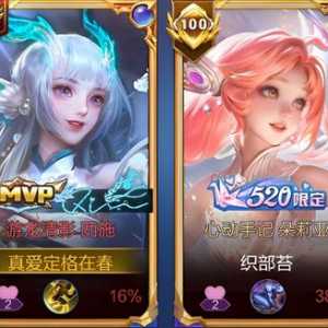 关于入坑农之后和初中妹妹成为朋友这件事