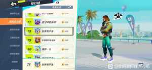这个游戏我好像玩偏了….