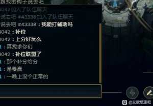 讲真被补位活动鹅心到了