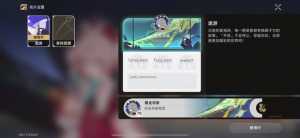 全游戏就你游戏抽卡记录不是实时的