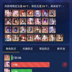 这游戏果然XP党是路边一条啊