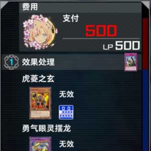 为什么我通招，对面的老头把自己怪炸了