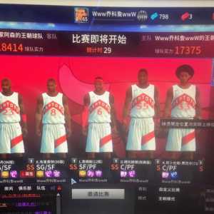 我这阵容能上全明星吗