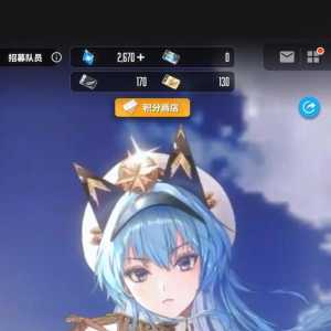 今天早上五点 这游戏抽卡有bug吗