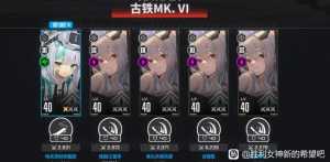 全游戏只有我没有红莲了是吗？