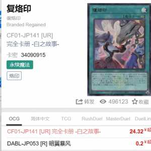 有一说一，十一期的逆天卡是有点多了吧