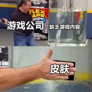 把我这个喜欢给像素小人加二刺螈立绘的肉鸽游戏看笑了