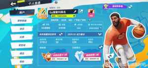 已回归！ 欢迎贴吧黑粉加我好友。