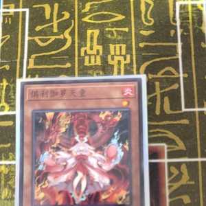 能帮我例举一下这张卡的应用场景吗