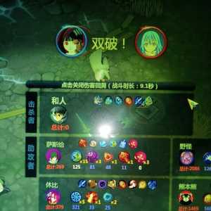 这才是最绝望的死法