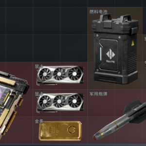 三角洲这个游戏打的占比是不是太高了