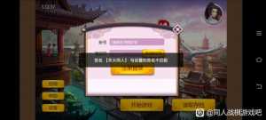 求最新洗冤战神录