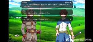 有没有大哥知道这是什么游戏