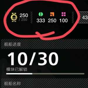 碰见大哥了 样本给我干满了