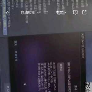 有没有大佬帮帮