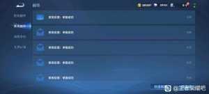 这游戏还有人类吗，为什么把把制裁我