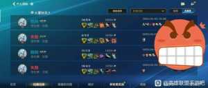 这游戏不控胜率就会死是吧哈哈?