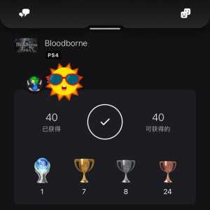 离线白金 游戏值得一玩