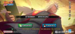 手机里有一款动不动登录不了的游戏