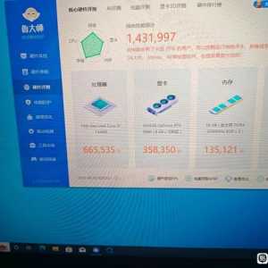 求助电脑配置明明不低确总是打游戏帧数很低还容易死机