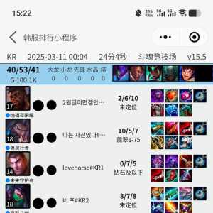 “你又和宙斯一起吃饭去了吧？”kanavi刚推开门就听见刘神