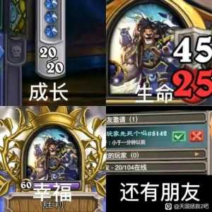 这游戏好玩是好玩，就是bug有点多，先说说我一直遇到的两个吧