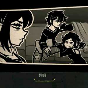 为什么取这样一个游戏名字？