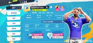 WY的游戏有管理没？都si了？这垃圾惩治机制是gou发明的么？